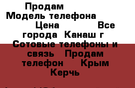 Продам iPhone 5s › Модель телефона ­ IPhone 5s › Цена ­ 8 500 - Все города, Канаш г. Сотовые телефоны и связь » Продам телефон   . Крым,Керчь